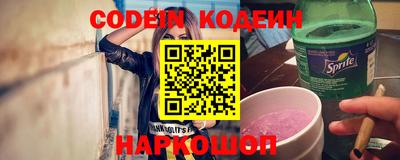 каннабис Ирбит