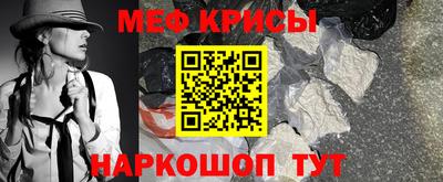 синтетический гашиш Ипатово