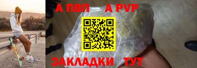 шишки Изобильный