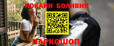каннабис Ирбит
