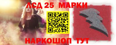 шишки Изобильный