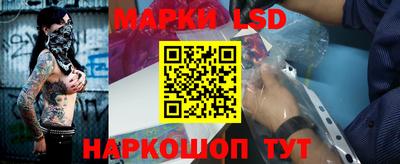 каннабис Ирбит