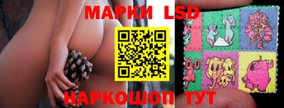 каннабис Ирбит