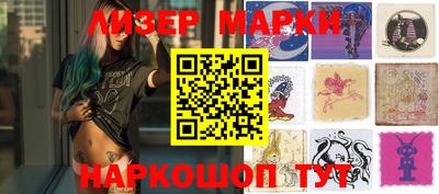 каннабис Ирбит