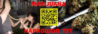 МДМА Кандалакша