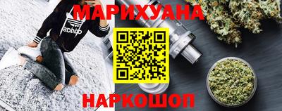 шишки Изобильный