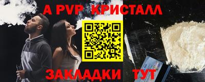 каннабис Ирбит