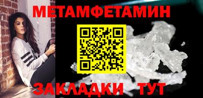 шишки Изобильный