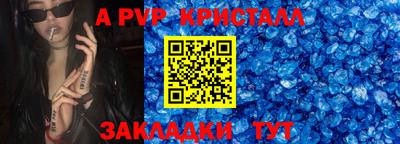 каннабис Ирбит