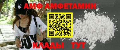 шишки Изобильный