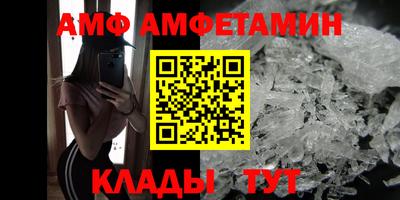 синтетический гашиш Ипатово