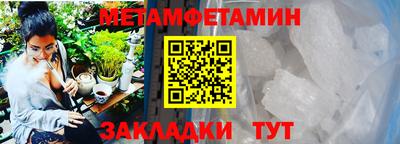 COCAINE Камышлов