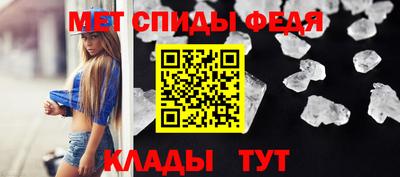 каннабис Ирбит