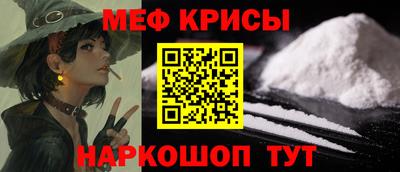 каннабис Ирбит