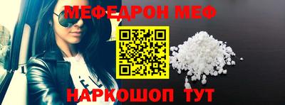 каннабис Ирбит